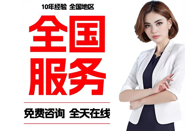 红塔在职公积金代提